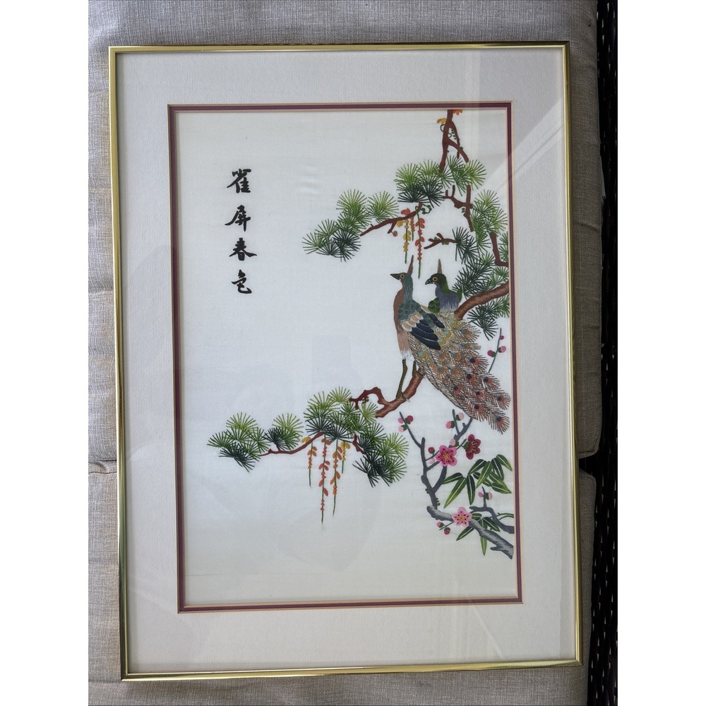 VINTAGE CHINESE SILK EMBROIDERY PANEL MCM 2 PEACOCKS PINE TREE FRAME SIGNED ART